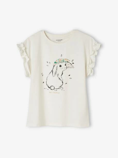 T-shirt à Motif Irisé Fille Manches Courtes Volantées Jaune Pâle - Vertbaudet 1 T-shirt à Motif Irisé Fille Manches Courtes Volantées Jaune Pâle - Vertbaudet
