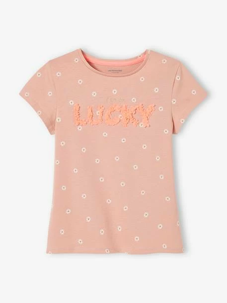 T-shirt Imprimé Animation Frizou Fille écru - Vertbaudet 6 T-shirt Imprimé Animation Frizou Fille écru - Vertbaudet – Image 6