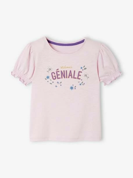 Tee-shirt Motif Irisé Fille Lilas - Vertbaudet 1 Tee-shirt Motif Irisé Fille Lilas - Vertbaudet